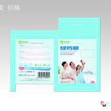 河北滄州駿鳥廣告設計公司 專業廣告設計，助力品牌騰飛